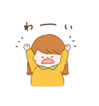 のほほ〜ん、しほかちゃん。（個別スタンプ：3）