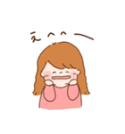 のほほ〜ん、しほかちゃん。（個別スタンプ：4）