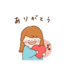 のほほ〜ん、しほかちゃん。（個別スタンプ：7）