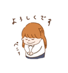 のほほ〜ん、しほかちゃん。（個別スタンプ：8）