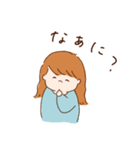 のほほ〜ん、しほかちゃん。（個別スタンプ：9）
