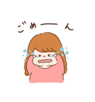 のほほ〜ん、しほかちゃん。（個別スタンプ：10）