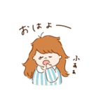 のほほ〜ん、しほかちゃん。（個別スタンプ：11）
