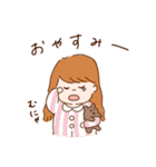 のほほ〜ん、しほかちゃん。（個別スタンプ：12）