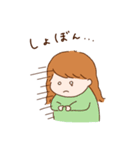 のほほ〜ん、しほかちゃん。（個別スタンプ：15）