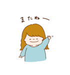のほほ〜ん、しほかちゃん。（個別スタンプ：17）