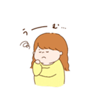 のほほ〜ん、しほかちゃん。（個別スタンプ：21）