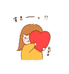 のほほ〜ん、しほかちゃん。（個別スタンプ：23）