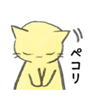 neko na stamp（個別スタンプ：7）