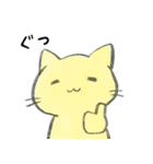 neko na stamp（個別スタンプ：9）