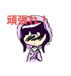 恐竜パーカー女子（個別スタンプ：1）