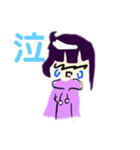 恐竜パーカー女子（個別スタンプ：8）