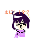 恐竜パーカー女子（個別スタンプ：9）