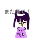 恐竜パーカー女子（個別スタンプ：12）