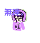 恐竜パーカー女子（個別スタンプ：14）
