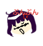 恐竜パーカー女子（個別スタンプ：17）