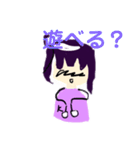 恐竜パーカー女子（個別スタンプ：18）
