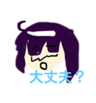 恐竜パーカー女子（個別スタンプ：31）