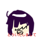 恐竜パーカー女子（個別スタンプ：32）