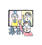 3匹のメガネおじさんs★（個別スタンプ：37）