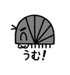 不思議なだんごむし vol.2（個別スタンプ：1）