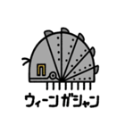 不思議なだんごむし vol.2（個別スタンプ：15）