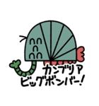不思議なだんごむし vol.2（個別スタンプ：16）