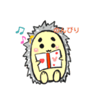 アニマルフレンズ！（個別スタンプ：4）