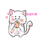 アニマルフレンズ！（個別スタンプ：5）