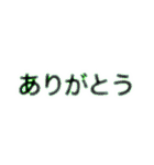 スペシャルスタンプZ（個別スタンプ：2）