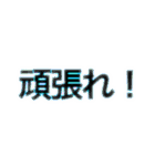 スペシャルスタンプZ（個別スタンプ：3）