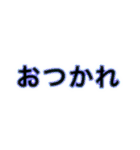 スペシャルスタンプZ（個別スタンプ：11）