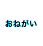 スペシャルスタンプZ（個別スタンプ：22）