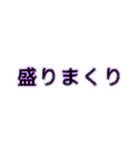 スペシャルスタンプZ（個別スタンプ：28）