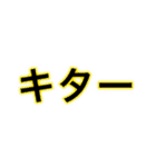 スペシャルスタンプZ（個別スタンプ：30）