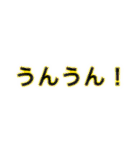 スペシャルスタンプZ（個別スタンプ：35）
