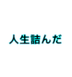 スペシャルスタンプZ（個別スタンプ：38）