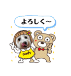 マルックスのアンディとウエスティのスマ（個別スタンプ：5）