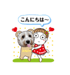 マルックスのアンディとウエスティのスマ（個別スタンプ：6）