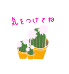 思いやり、気持ちを伝える言葉とお花。（個別スタンプ：5）