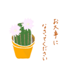 思いやり、気持ちを伝える言葉とお花。（個別スタンプ：6）