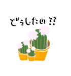 思いやり、気持ちを伝える言葉とお花。（個別スタンプ：11）