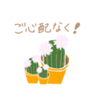 思いやり、気持ちを伝える言葉とお花。（個別スタンプ：18）