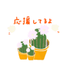 思いやり、気持ちを伝える言葉とお花。（個別スタンプ：21）