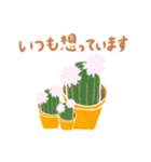 思いやり、気持ちを伝える言葉とお花。（個別スタンプ：22）