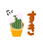 思いやり、気持ちを伝える言葉とお花。（個別スタンプ：26）