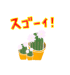 思いやり、気持ちを伝える言葉とお花。（個別スタンプ：30）