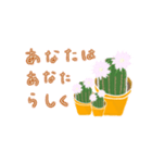 思いやり、気持ちを伝える言葉とお花。（個別スタンプ：35）