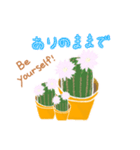 思いやり、気持ちを伝える言葉とお花。（個別スタンプ：36）