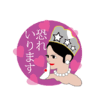 Queen＆Princess（個別スタンプ：1）